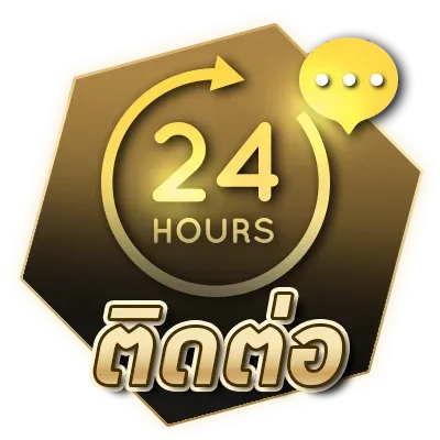 HENG24H R ฟรีเครดิต